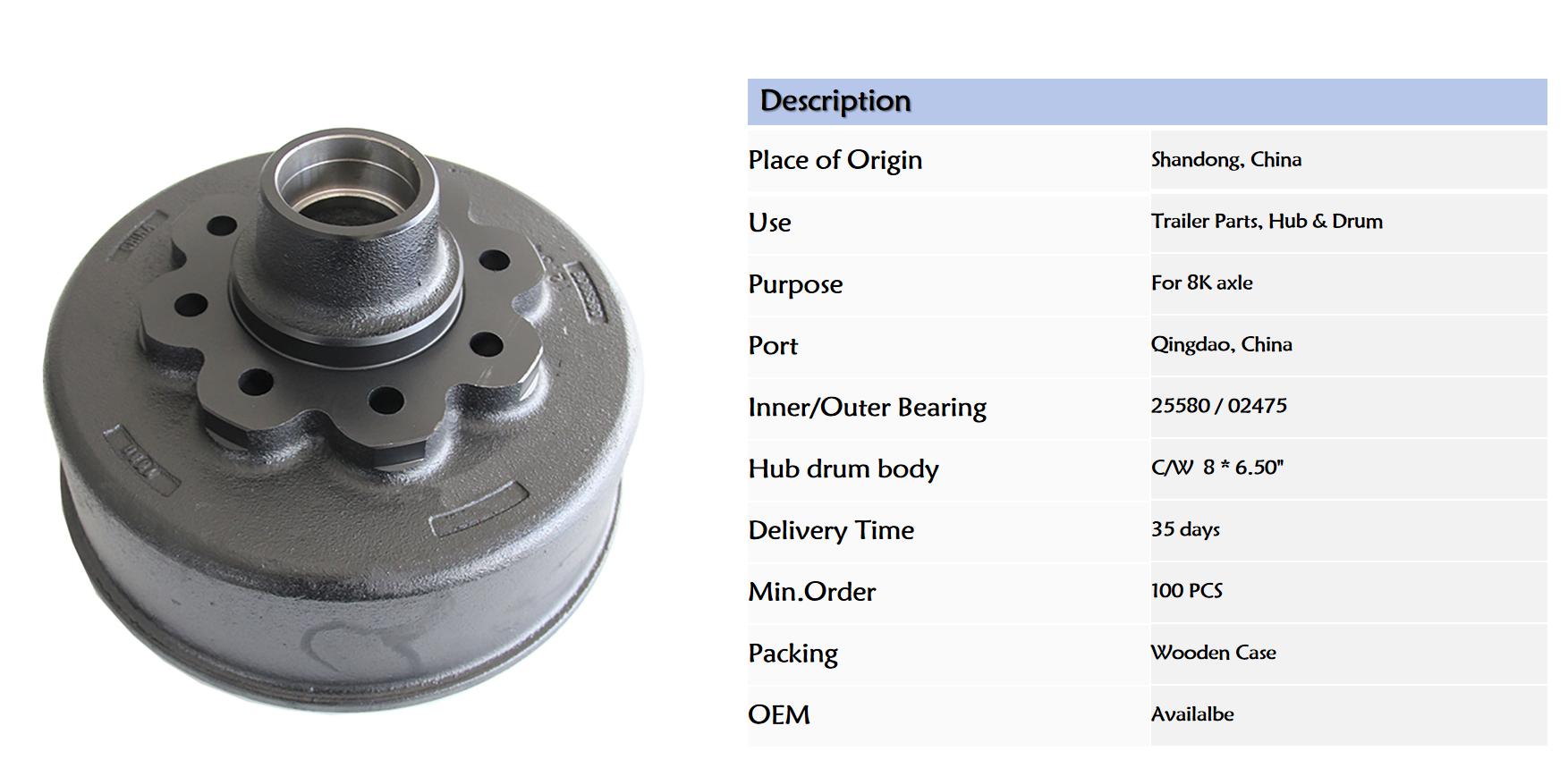 8000 lbs brake drum for trailer axle.jpg