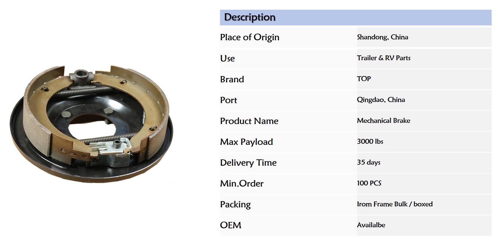 9 inch mechanical brake assembly 6.jpg
