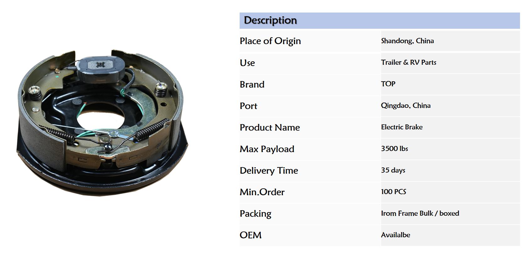 10 inch electric brake self-adjusting for America market.jpg